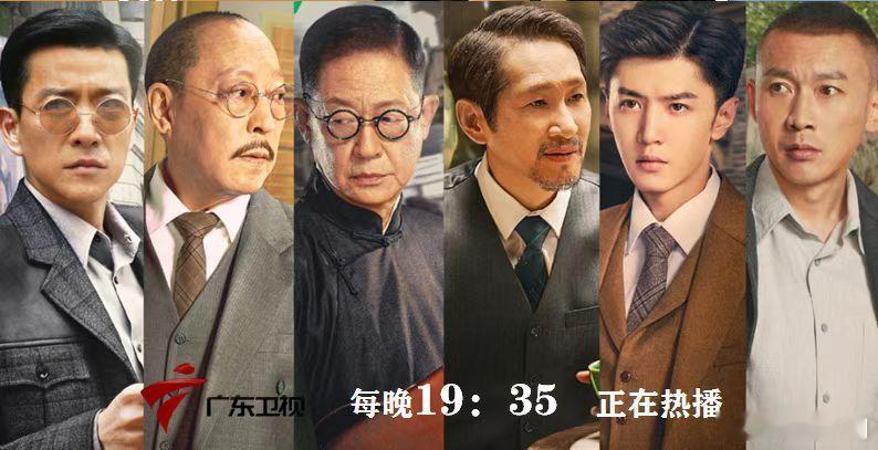 电视剧暗夜与黎明  解放初期，风云诡谲的上海滩，隐藏着明暗两股势力，诡异的命案是