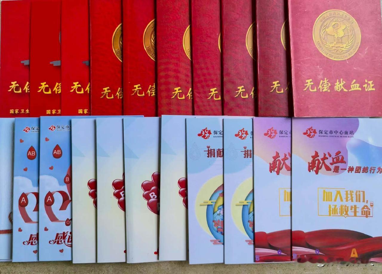 全国电子献血平台记录显示，我已经献血21次，献血量8000毫升。7月11日，保定