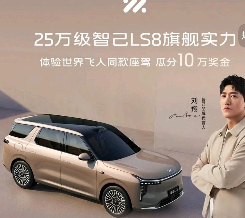 这就是赤裸裸的现实啊！
电车30万，开10年，电费1万，卖1.5万；
油车30万