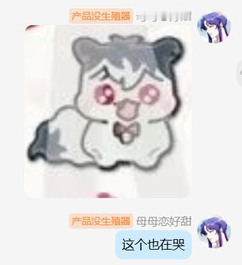 啊！！！！！！！！！！！！！！！！！ 