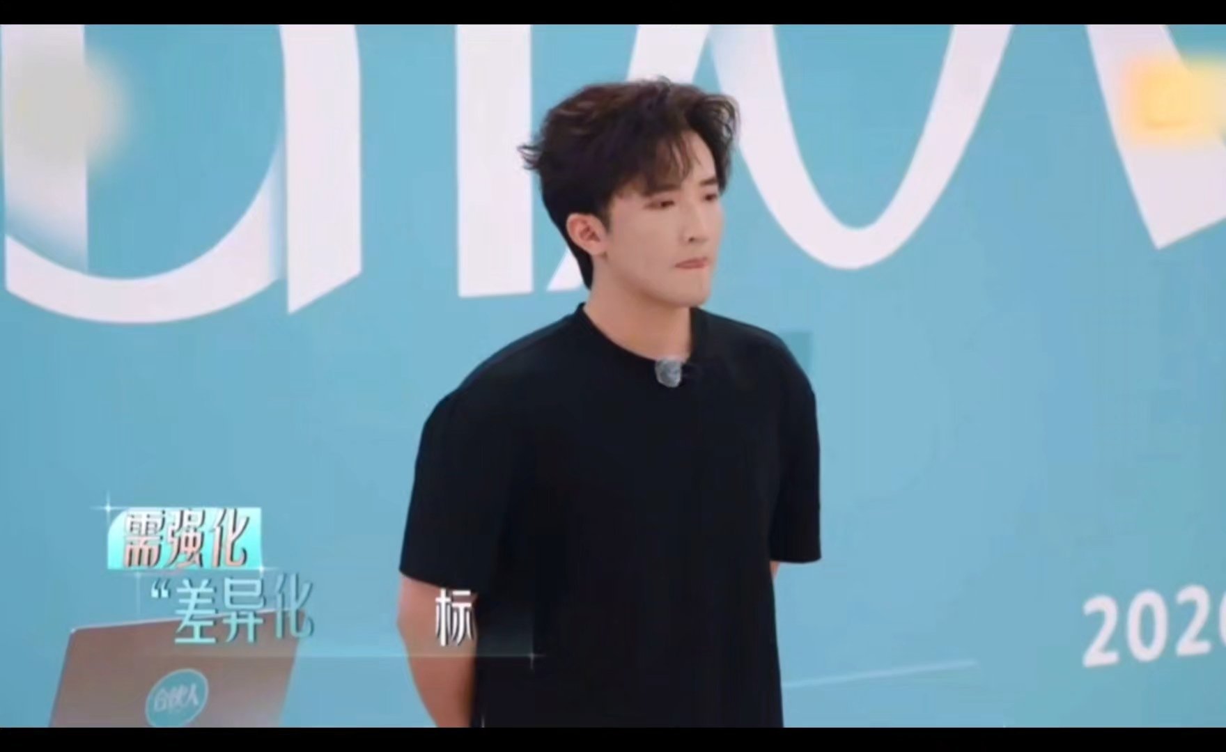 李佳琦提问这集我在面试看过李佳琦面试界最严厉的父亲 宝子们，面试界终于迎来最严厉