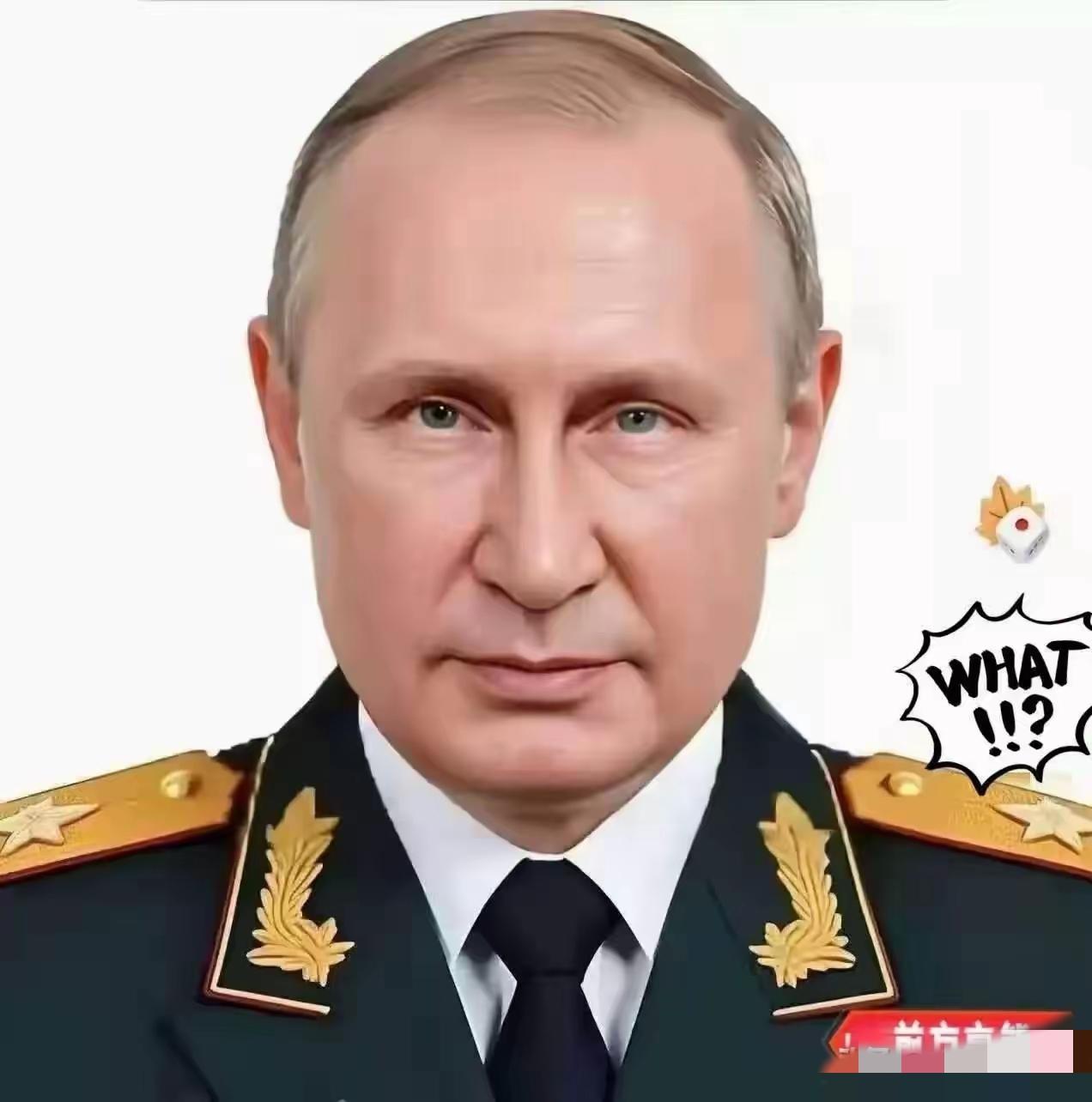 俄罗斯传来新消息
3月14日，俄罗斯国防部发布战报，称在13日夜间至14日上午的