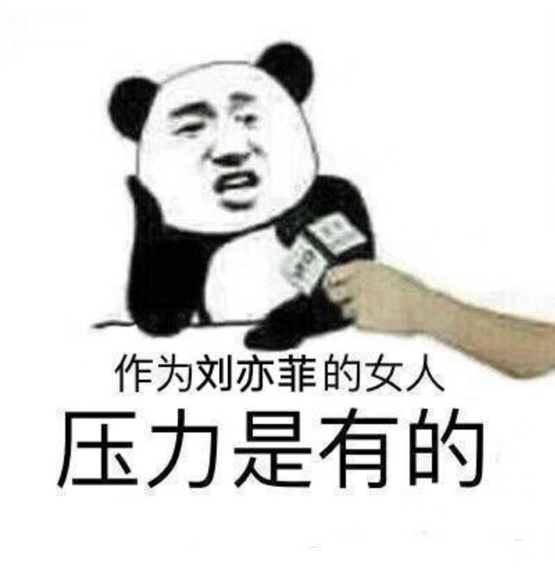 大家今晚22点早睡几小时，再起来也好叭[笑cry] ​​​