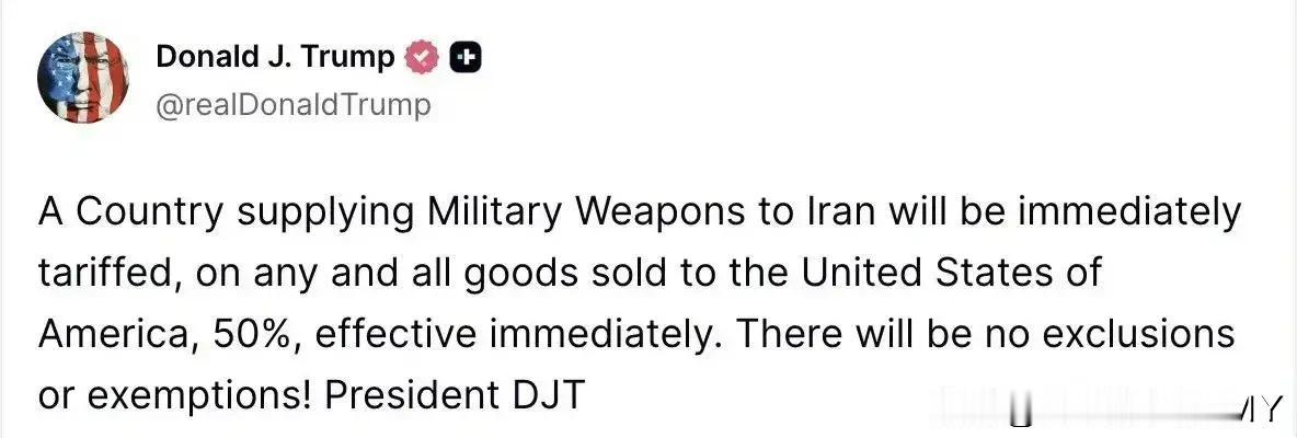 特朗普又出大招了！4月8号，特朗普在“真实社交”上放话：谁敢给伊朗送军事武器，美