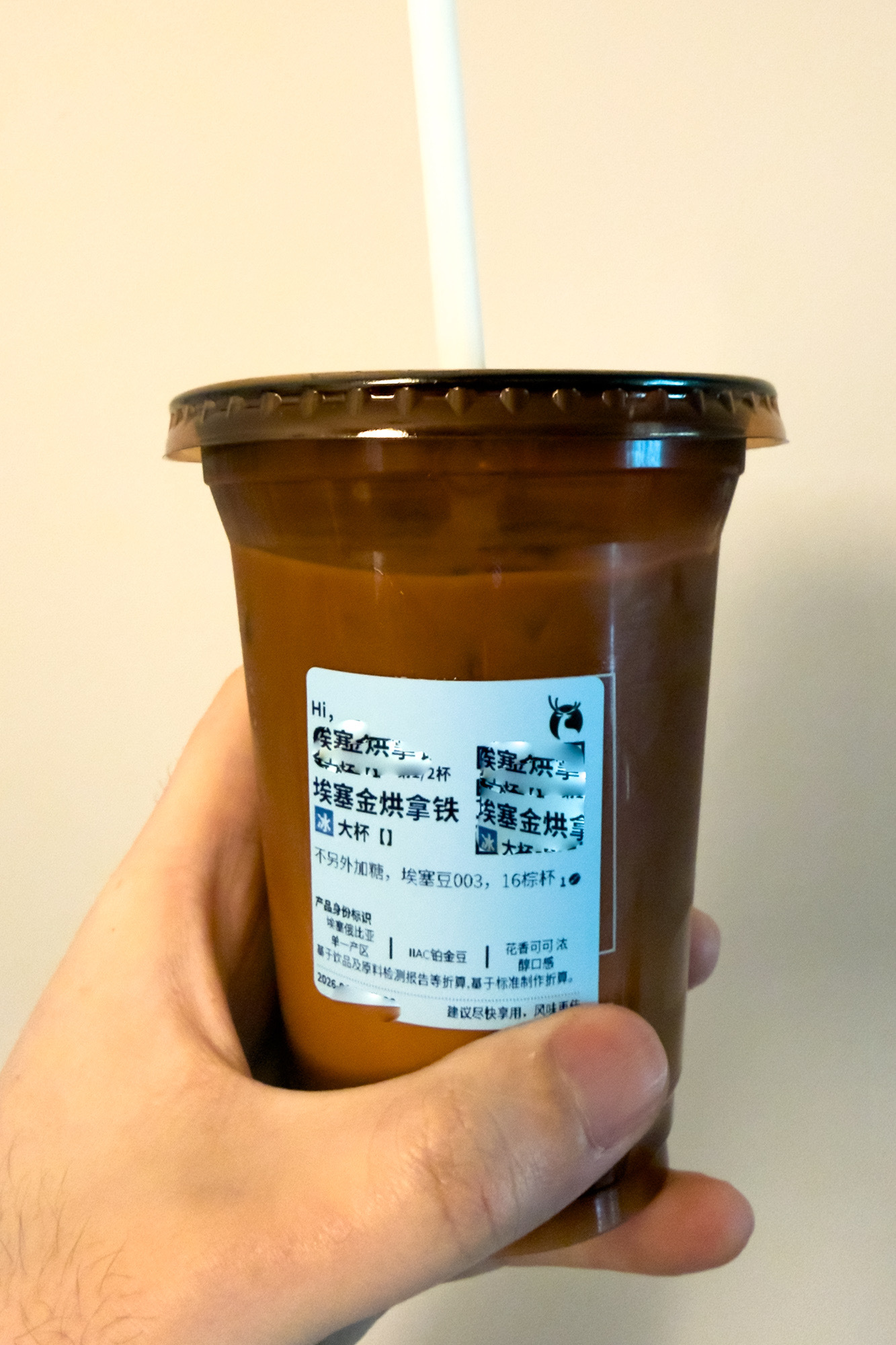 阿嬷手作新品定价48元引争议 人家用点比较贵的食材，不至于说三道四。很简单，咋不