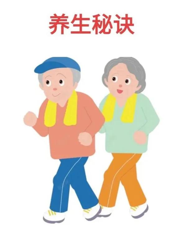 懒人的养生妙招我的懒人养生妙招，说白了就是清淡饮食、生活规律、坚持适当运动、放松