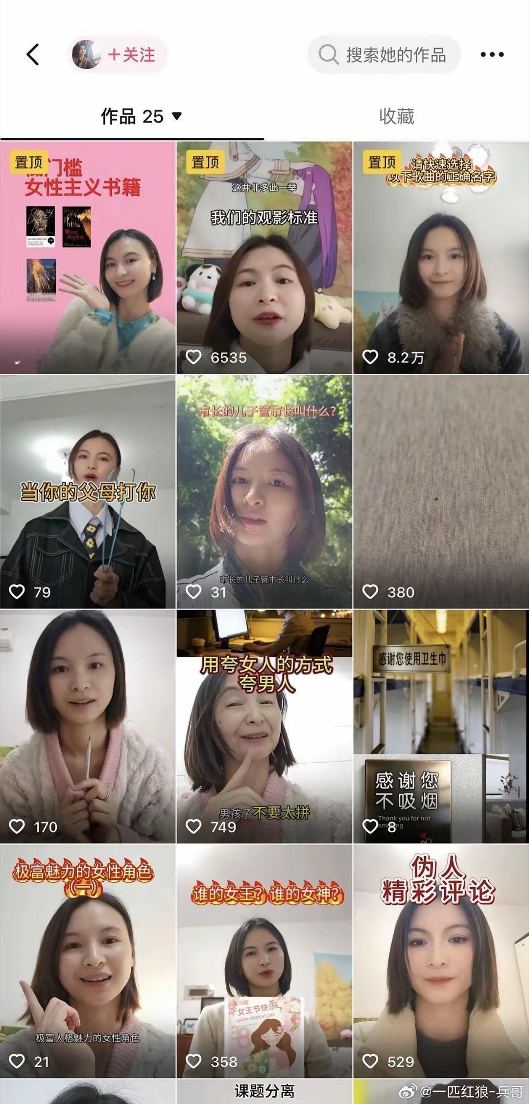 64岁的老人自己家门口捡的弃婴，养了20多年，还把养女培养成研究生！哪知道养女毕