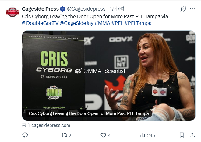 “机械婆”克里斯蒂安娜·贾斯蒂诺（Cris Cyborg）说，他从MMA退役后，