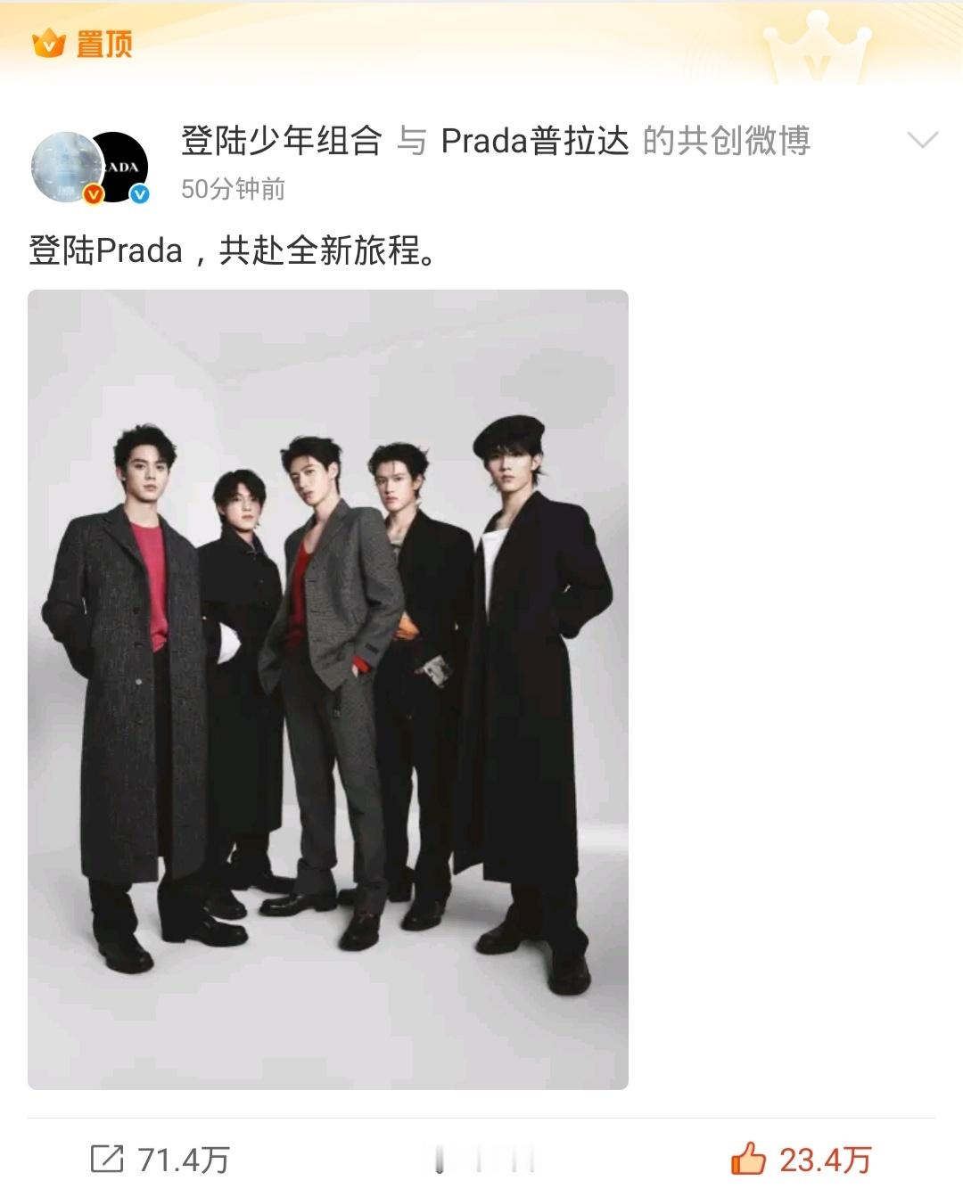 双向奔赴中 
