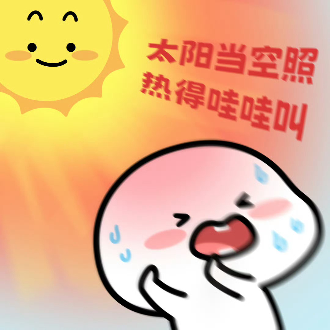 为什么冰箱能一直开但空调不能其实两者理论上都可以长时间运行冰箱虽然24小时通电，