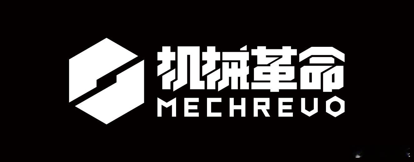 上海的电竞生态又升级了 狼队 + 机械革命，这波操作直接封神！上海的电竞生态正在
