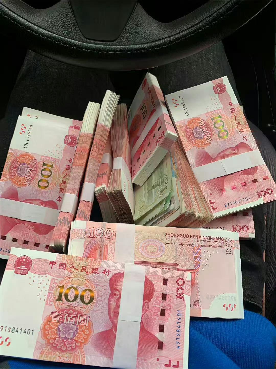 礼赞，钱真的很有灵性，刷到不要无视，偏财运马上来！ 