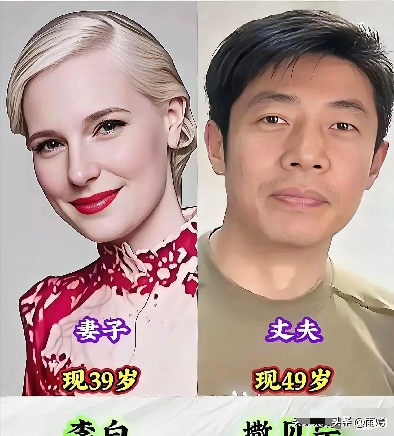 荧屏上的主持人光鲜夺目，可人生情路，从来比镜头前复杂得多。撒贝宁算是终于「落定」