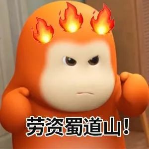可爱小福猩表情包 ​​​