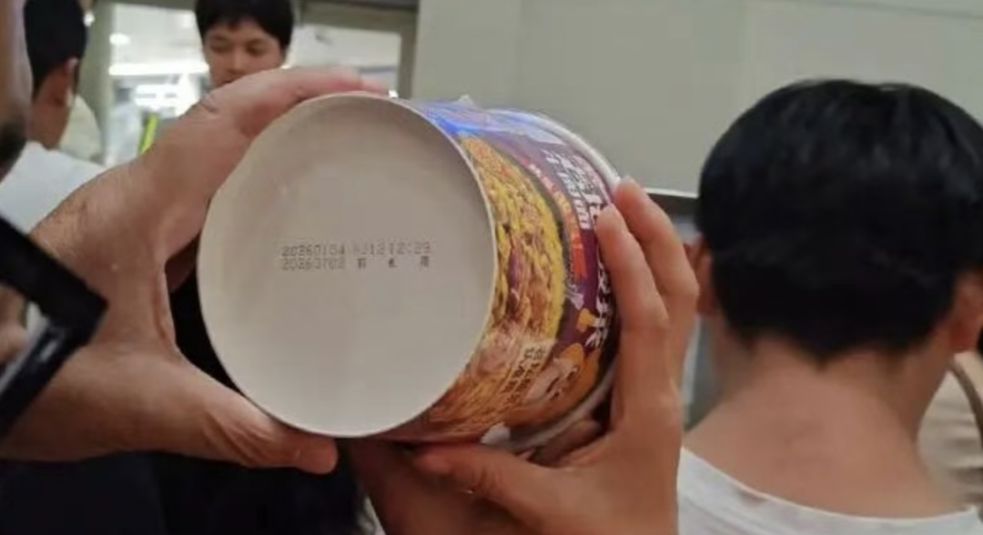 乌鲁木齐航空道歉