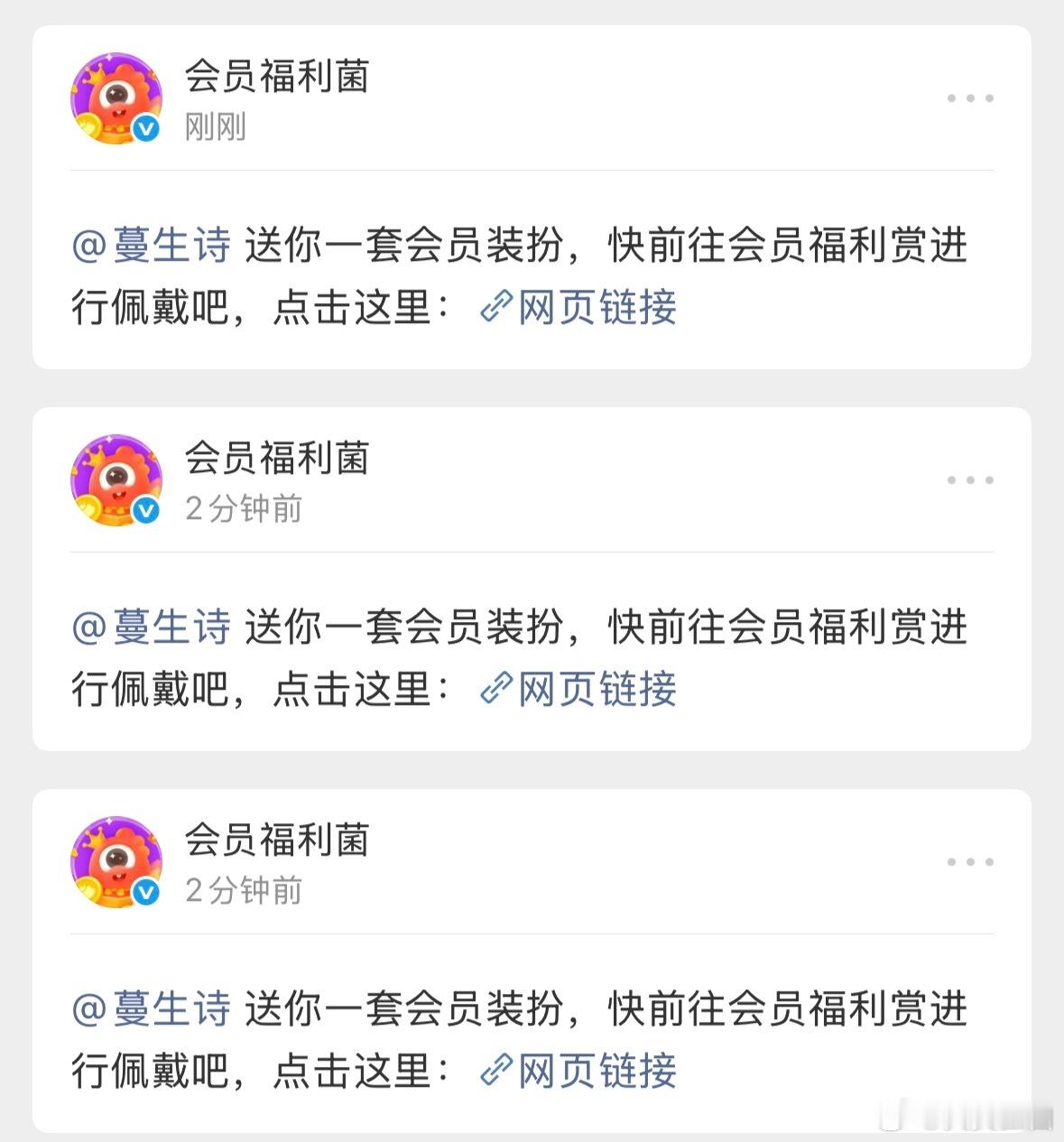 老公酱^ ^ 