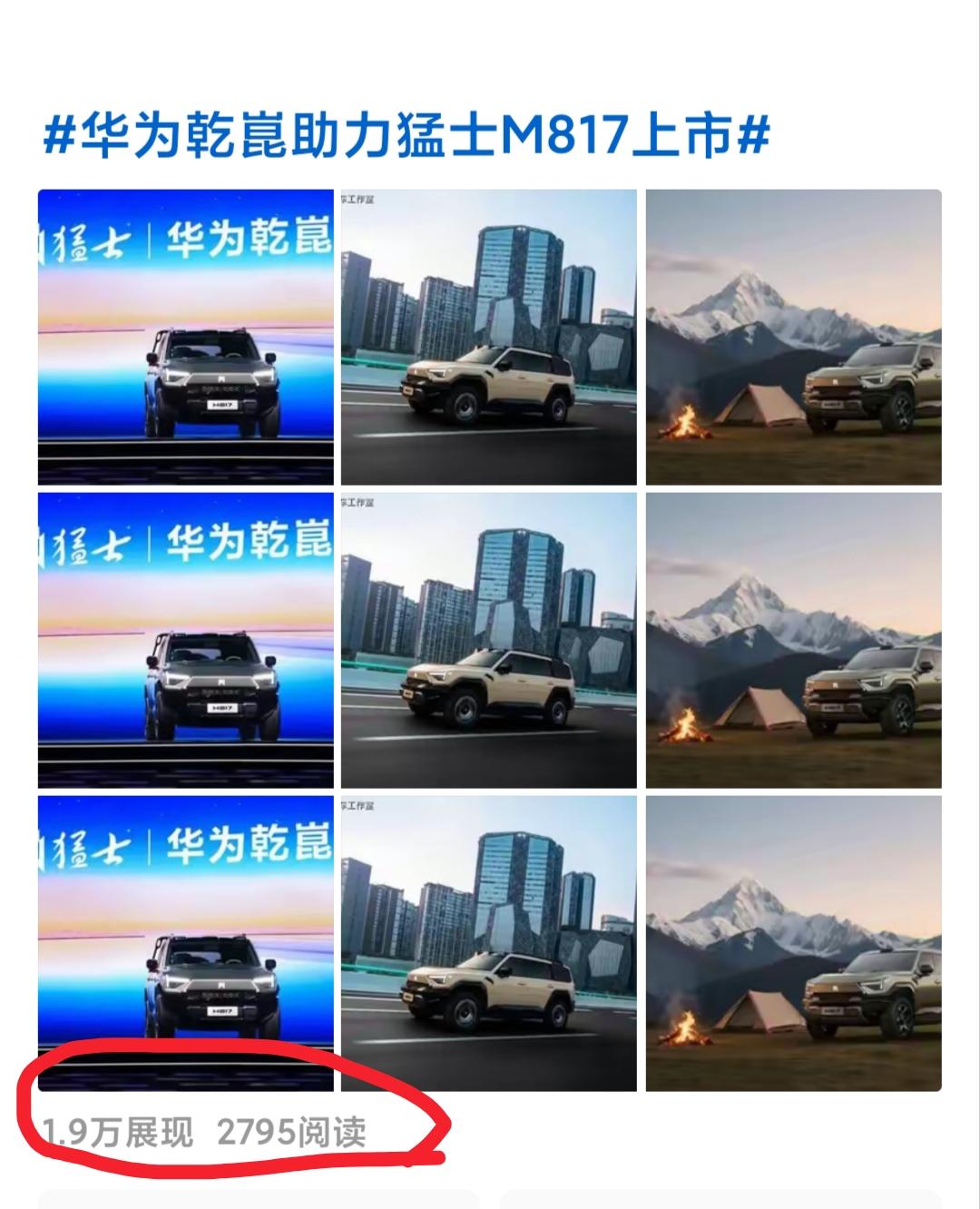 作为一个老股民双休日有点空落，网上的股评、预测我基本上就是扫一眼，没有完整的看过