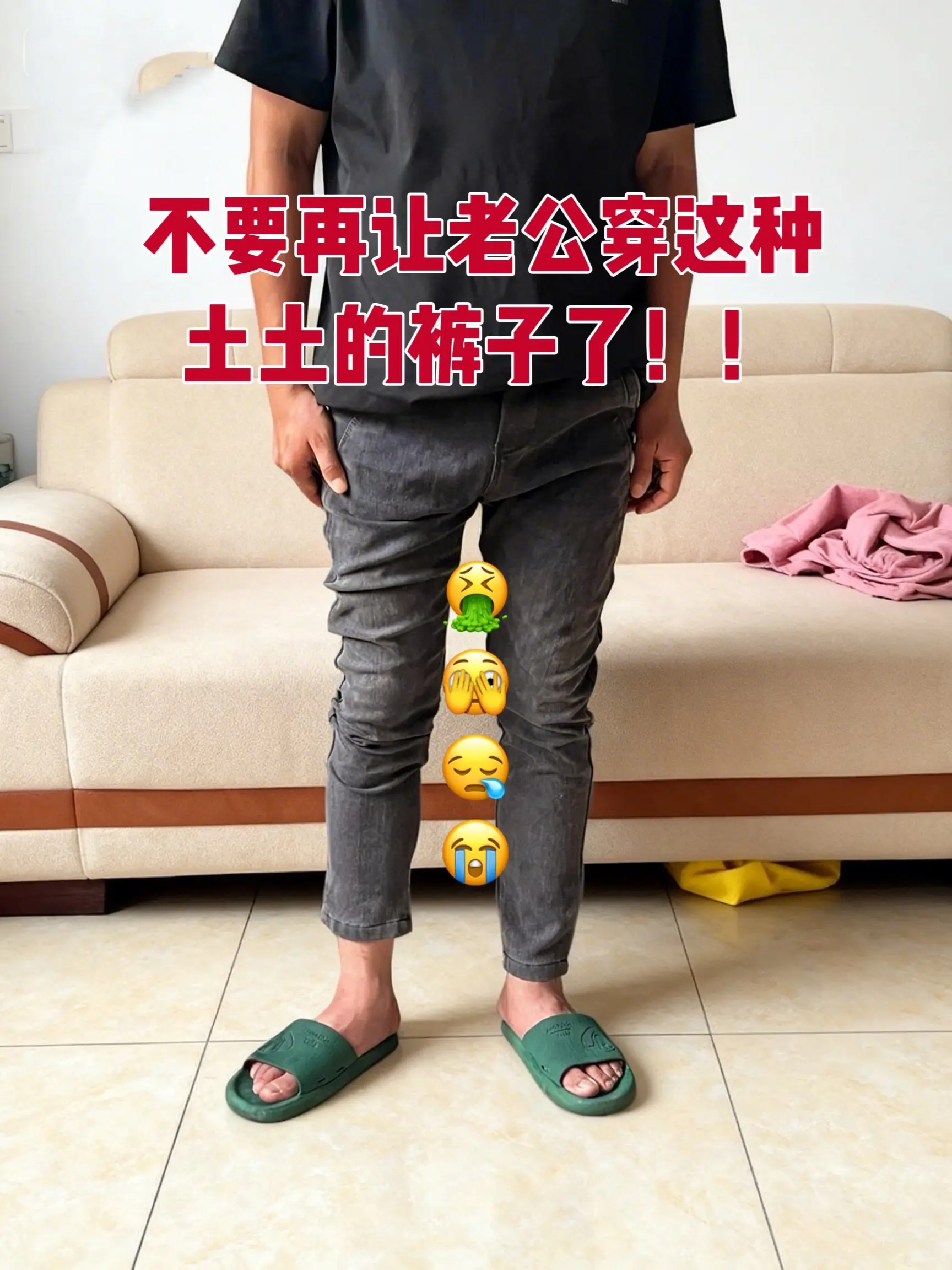 男生裤子推荐 工装裤穿搭 神裤推荐 裤子百搭男生 休闲裤穿搭