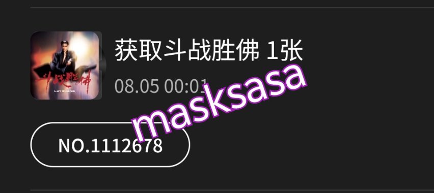 今天也因为张艺兴而感到幸福和获得能量了。谢谢宝宝的陪伴为快乐加码张艺兴