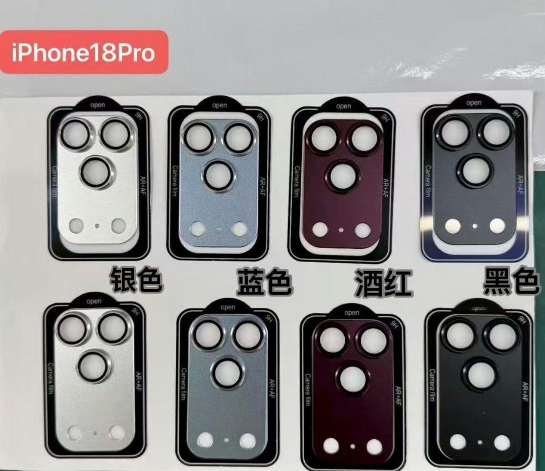 曝iPhone18Pro配色大换血emmm 越来越丑的感觉，暗色系的不是一直都有