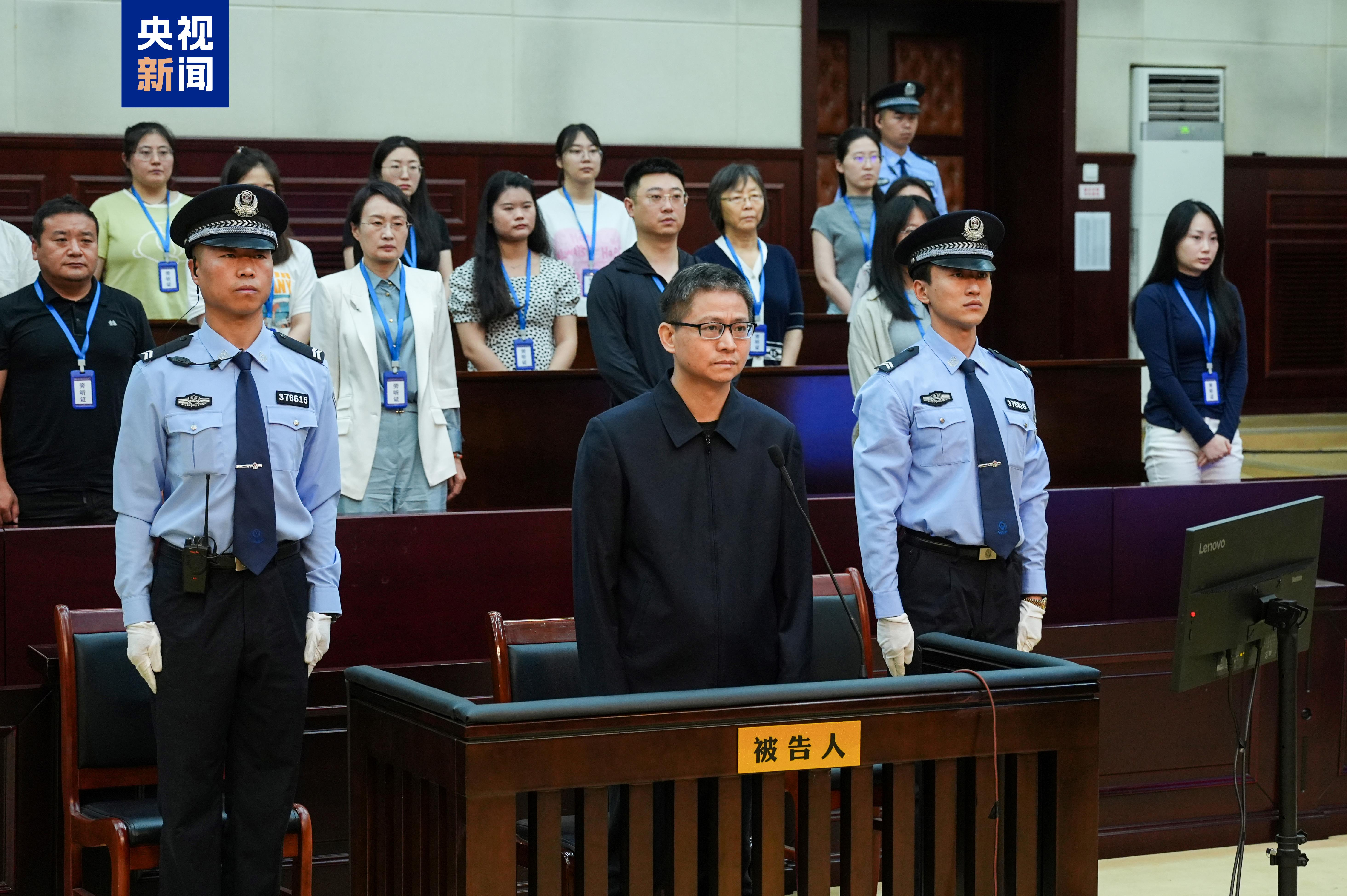 【有期徒刑七年 南方电网原党组成员龙飞受贿案一审宣判】#龙飞一审获刑7年# 20