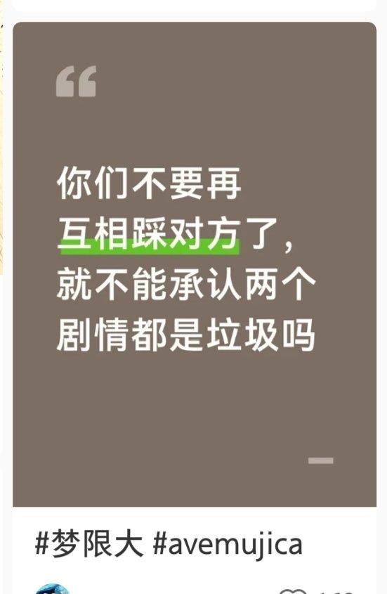 我心情: 