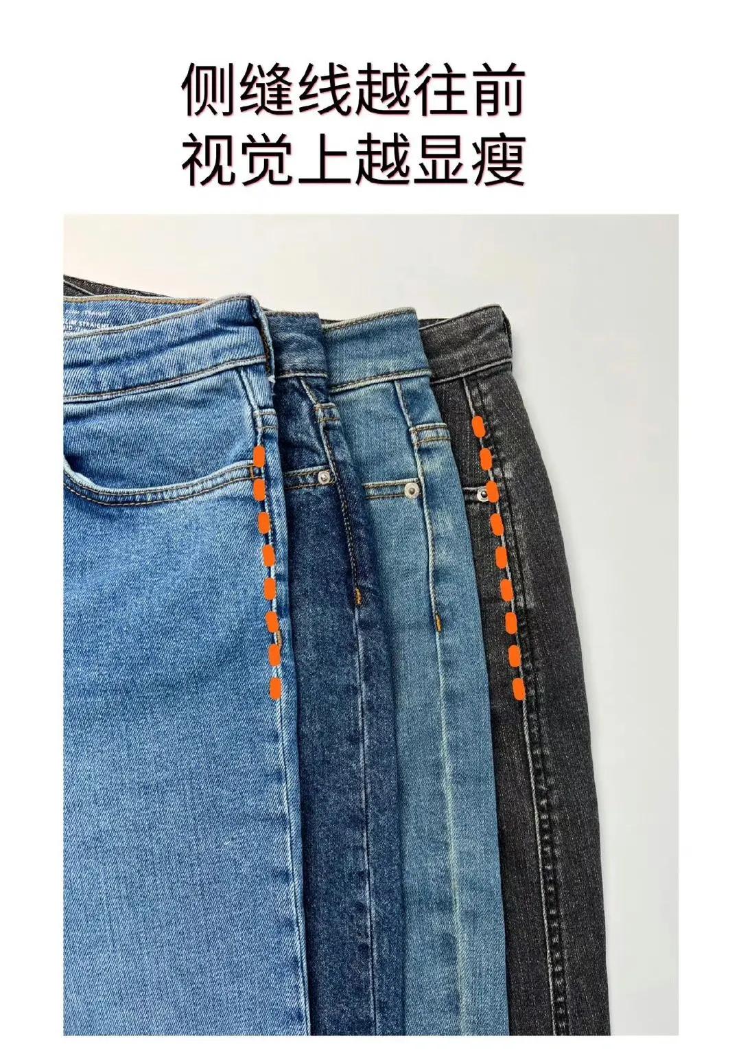 牛仔裤大家至少都大几条吧？来来来！我来教大家挑选牛仔裤[灵光一闪][灵光一闪][