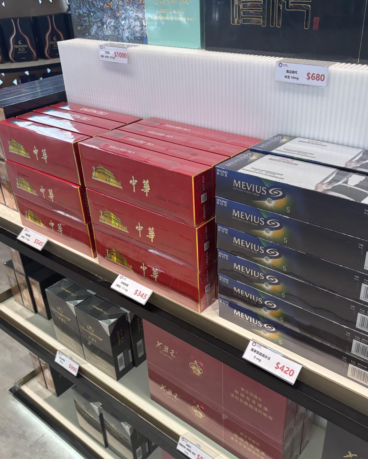 口岸免税这个价格怎么样？
在港珠澳大桥口岸，从香港到珠海去，逛了下3号门附近免税