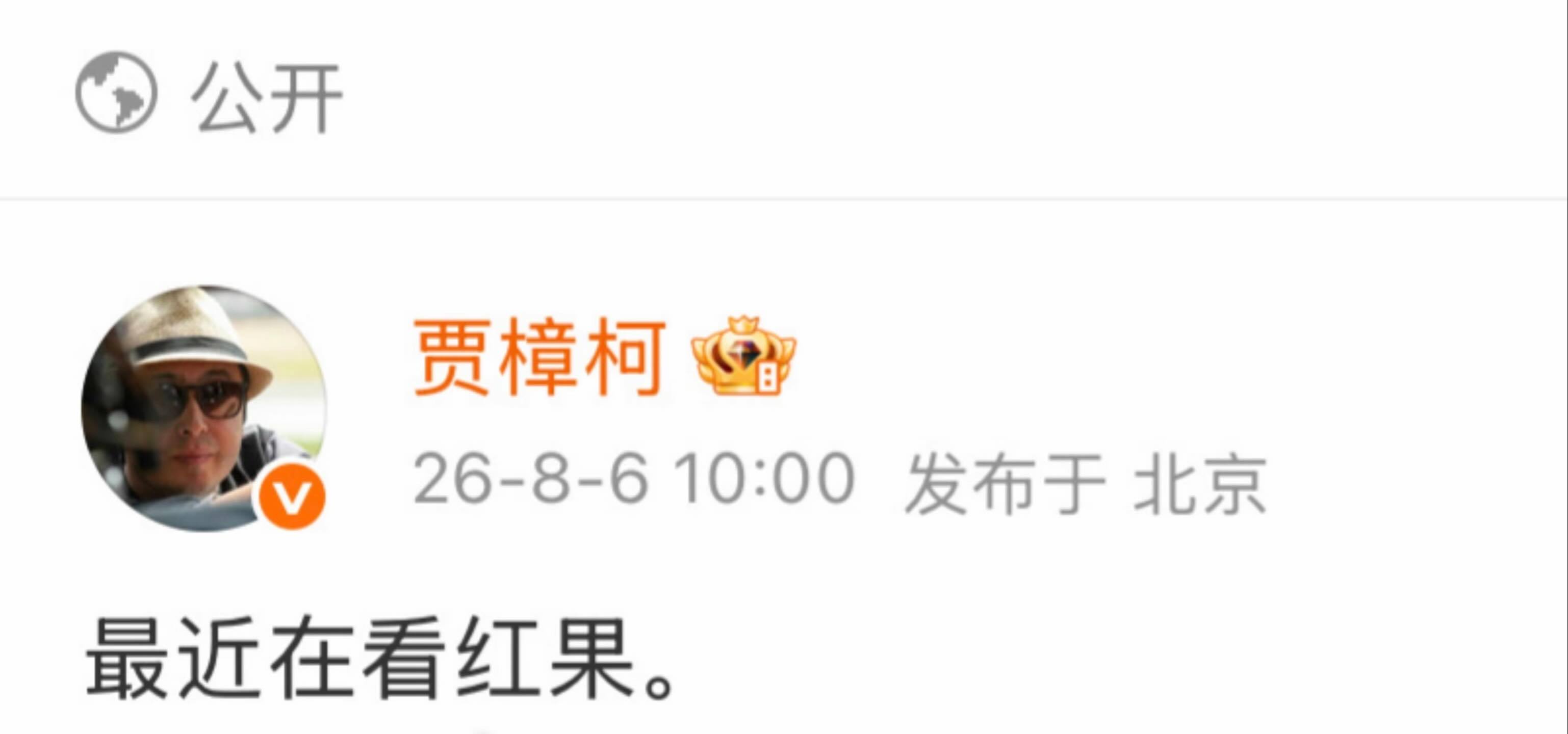 人生从三峡好人到红果短剧才是真正长大了 