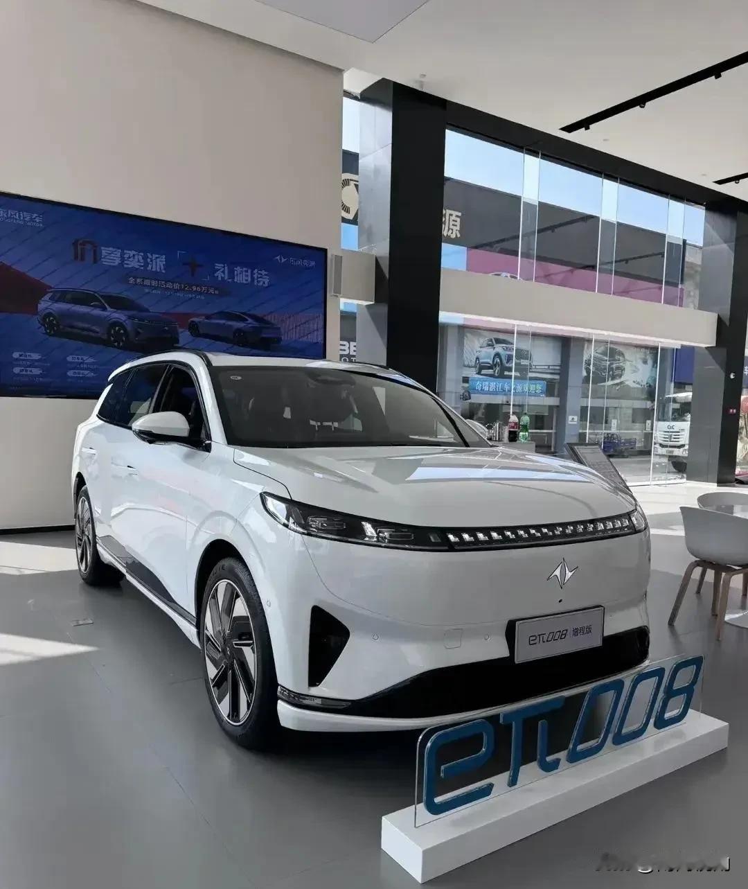 之前陪朋友选车，试驾了好多款，总觉得差点意思，直到遇见2026款东风奕派eπ00