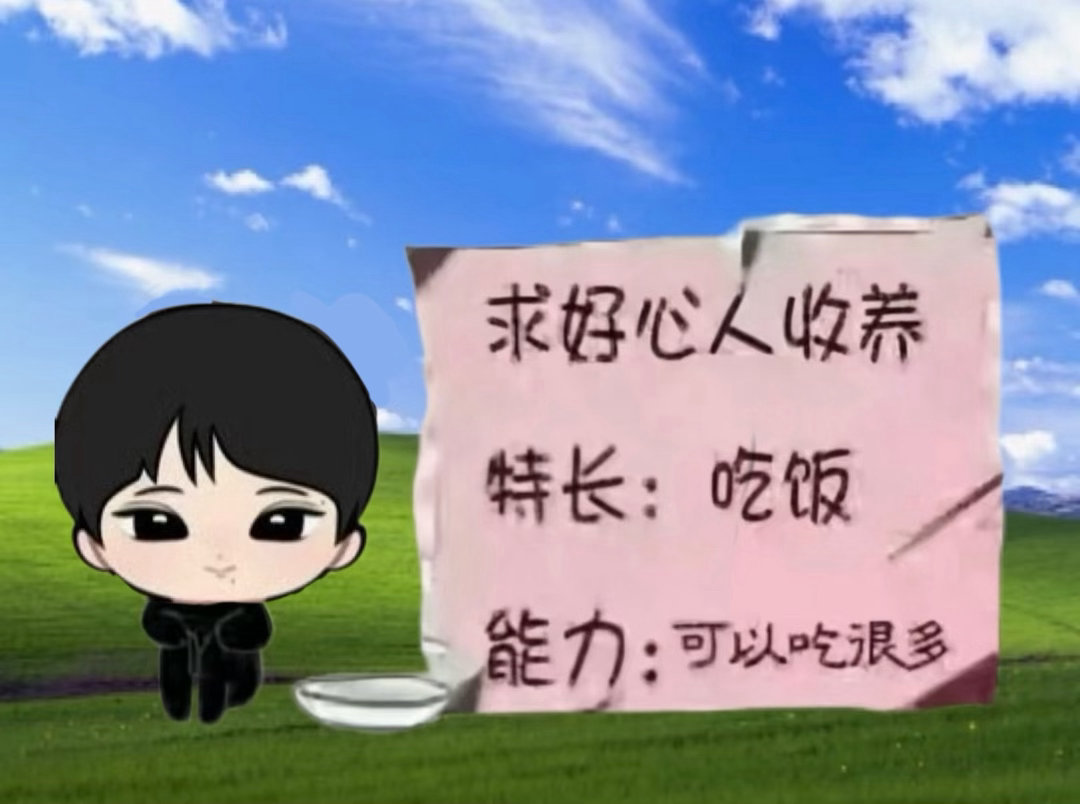 我家团圆就是很萌很聪明吖 