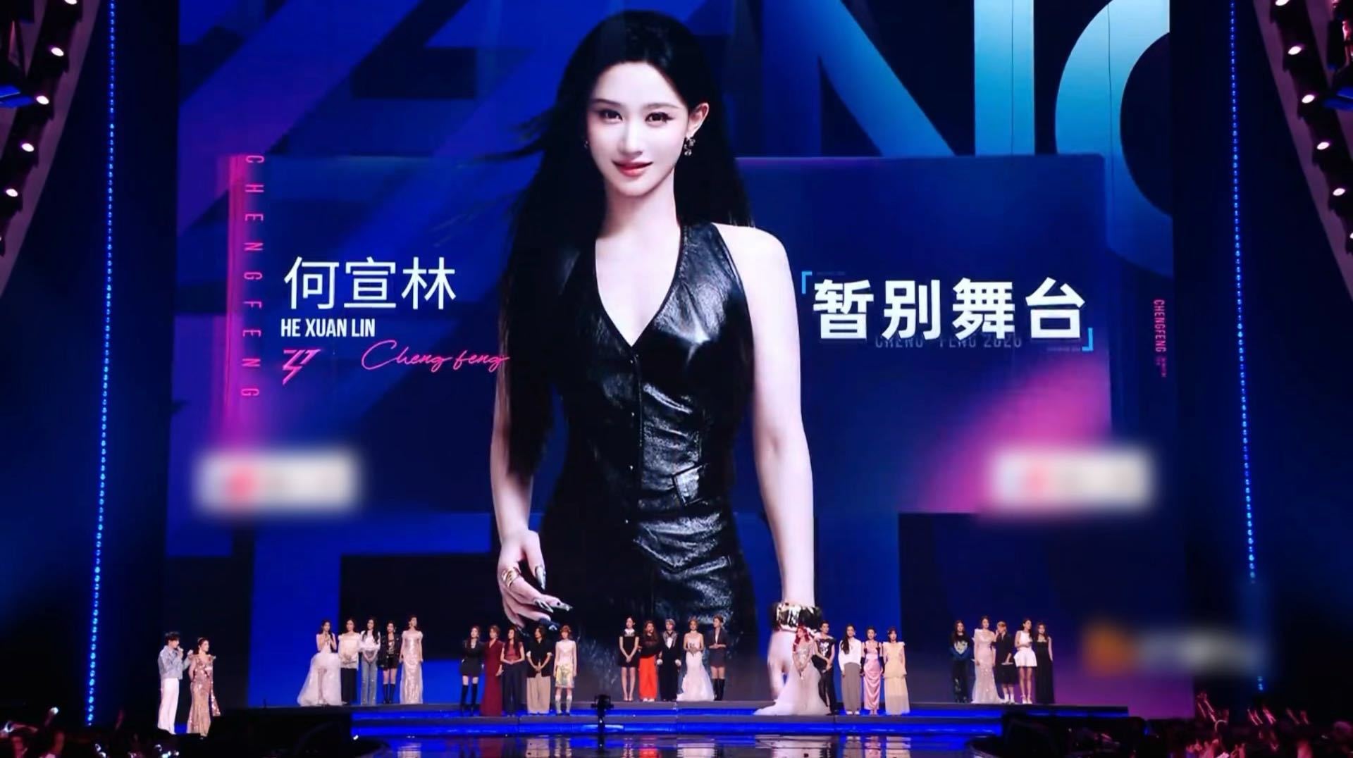 浪姐谁进步谁淘汰的含金量还在上升浪姐谁进步谁淘汰定律 “当你真正成长的时候，你就