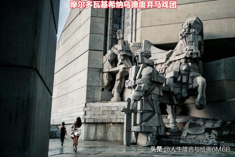前苏联时期的建筑到底有多科幻?部分前苏联时期的建筑具有未来主义风格，看起来像是科