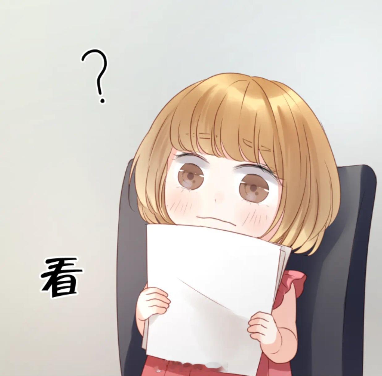 #二次元[超话]##捡到只小狐狸[超话]##樱酱のRepo记录##快看漫画##捡