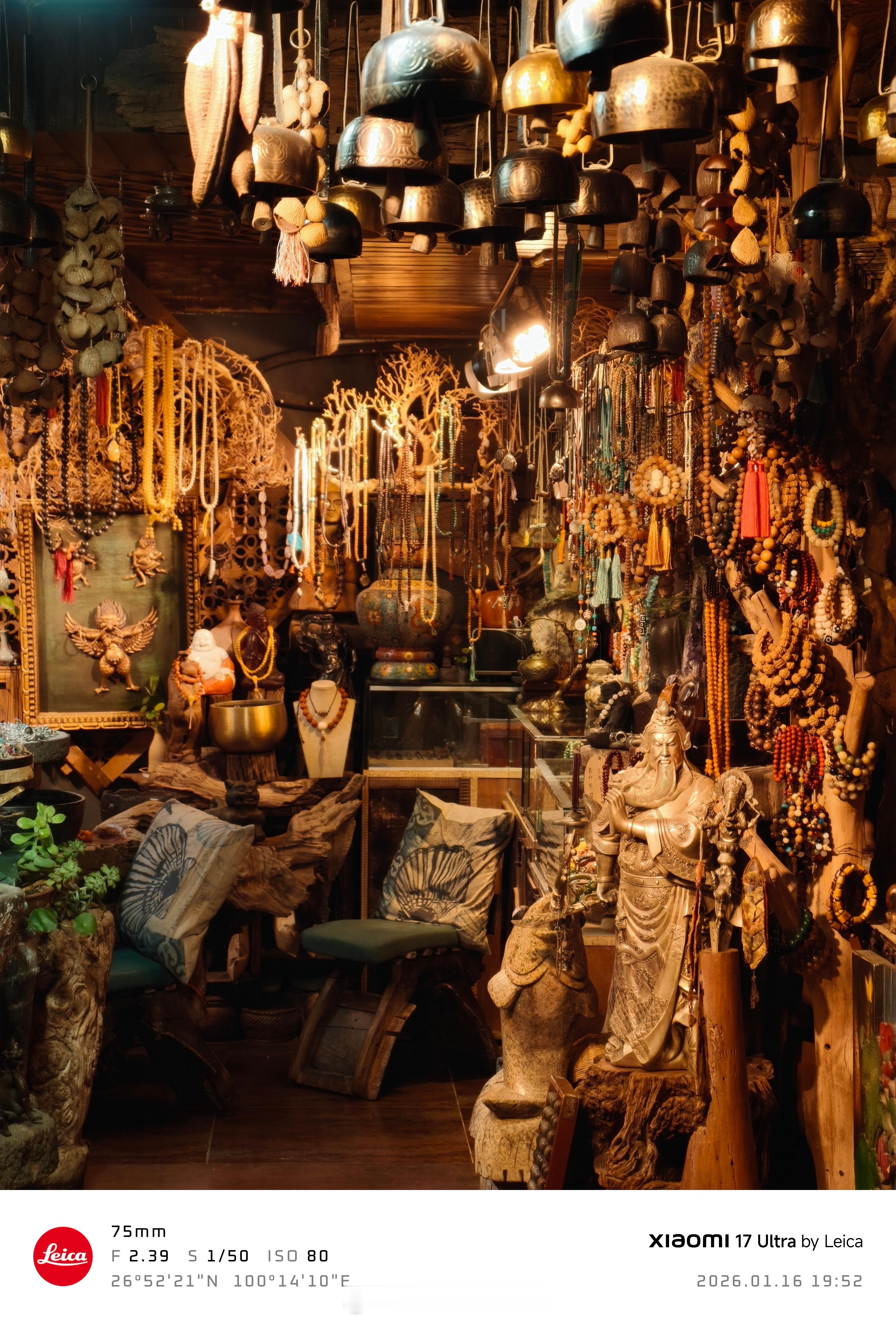 来几张夜拍，徕卡一瞬M9📸大家点评下小米17ultra红标徕卡版 丽江·丽江古