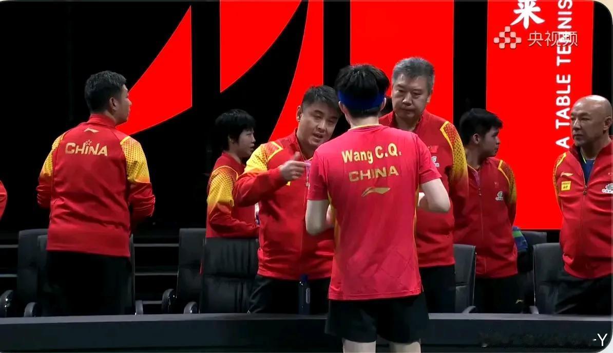 成都混合团体世界杯，12月1日今天开赛，看到李隼总教练终于负起总教练的责任了，全