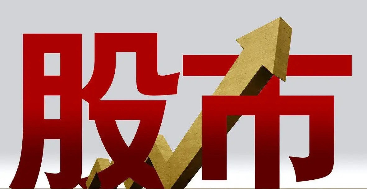 指数冲关在即！哪类细分领域有望迎来强势主升浪？昨天A股继续逼空，上证+0.48%