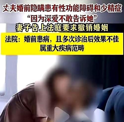上海这姑娘捏着刚捂热几个月的结婚证，直接把它送进了废纸篓。
她走上法庭，拿到的不