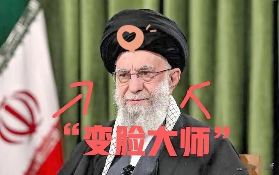 真是要把人大牙都笑掉了。
​平时对着自家姑娘重拳出击
​现在外头强敌来了，大难临