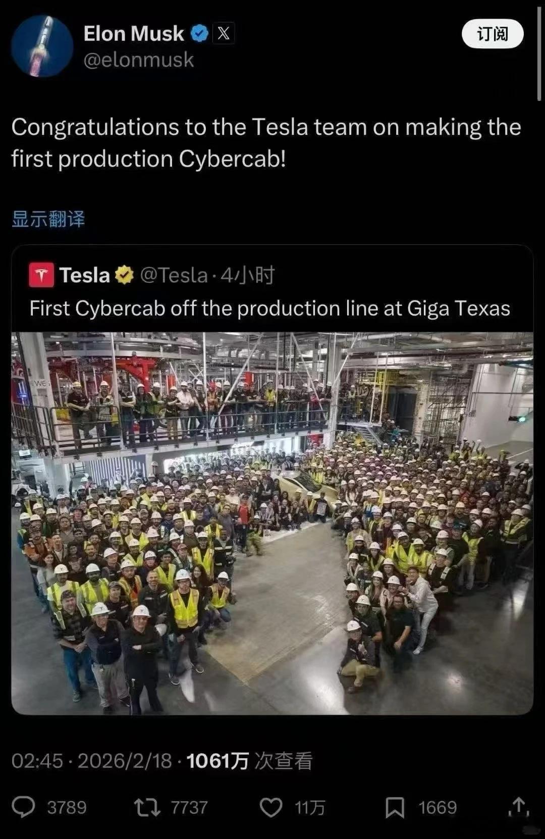 Cybercab量产版下线。海外的特斯拉流量就是高。 