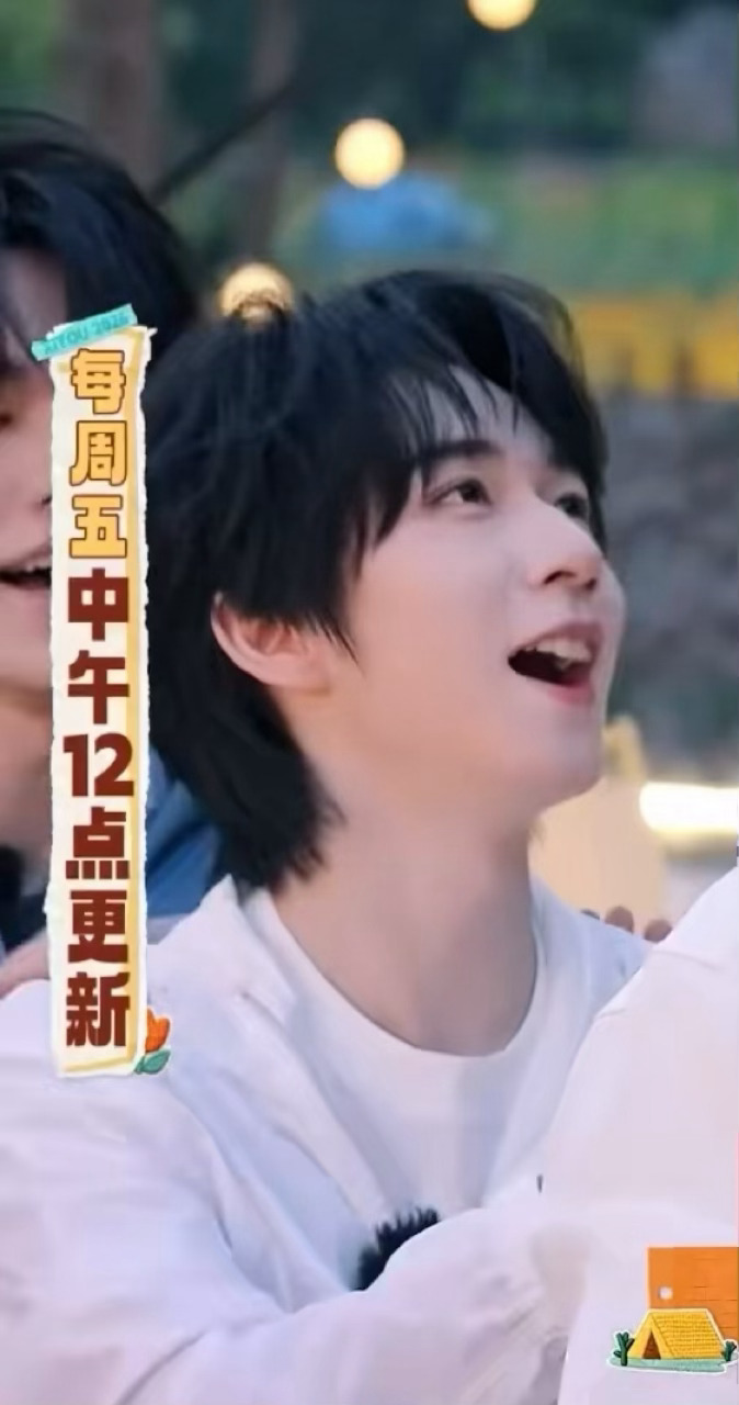 兔牙妹 