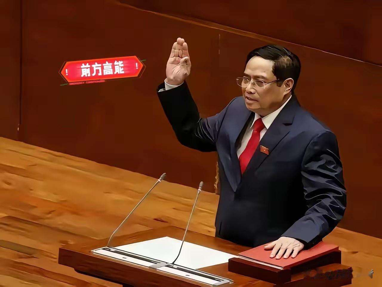 就在刚刚
越南传来消息!

11月26日，越南工贸部把季度报告放出来，说到第三季