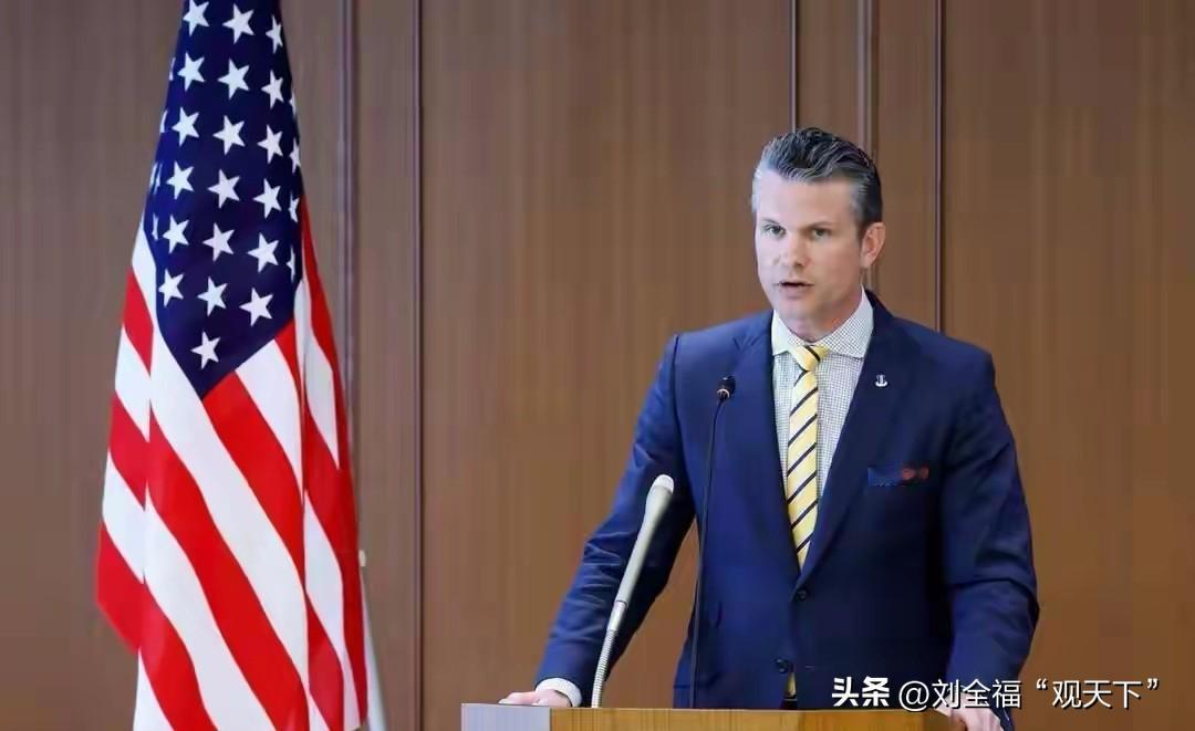 美防长称要重建绝对威慑力你怎么看
2026年1月5日，五角大楼的空调开得再足，也