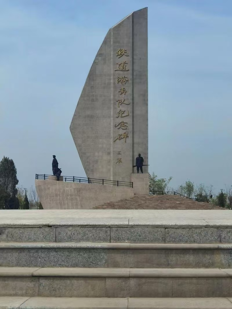秦岭笑谈  【寻访铁道烽火旧址 躬身实践传承红色初心】曲阜师范大学三下乡社会实践