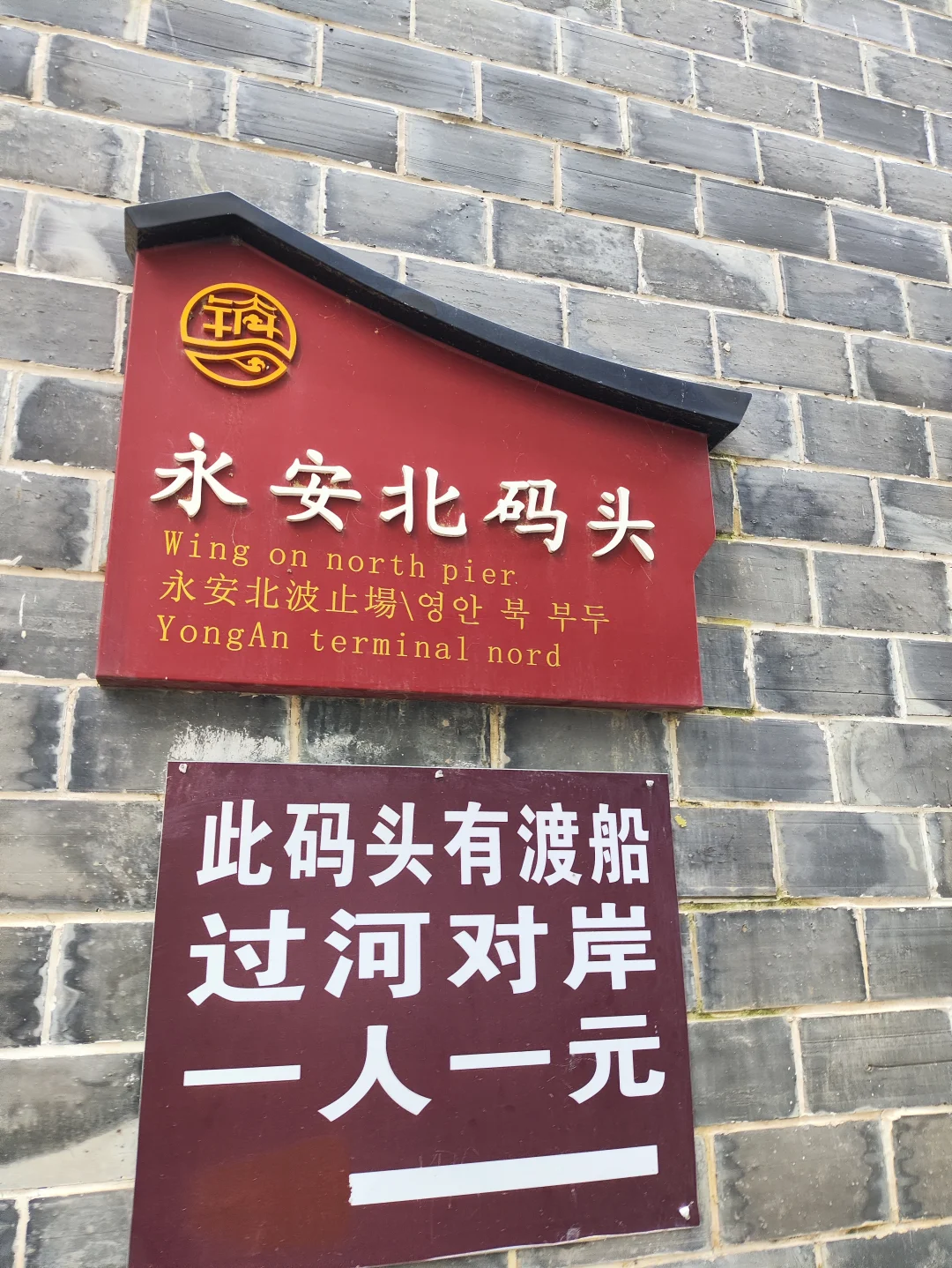 镇远已回，什么都好，就是吃不好