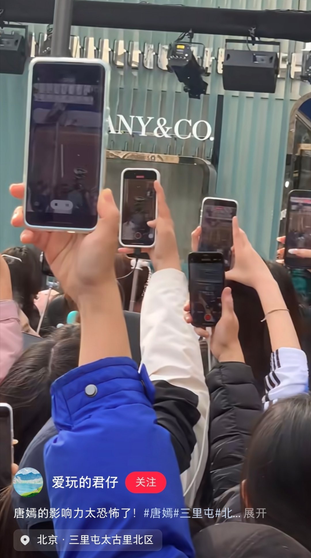 被唐嫣的国民度吓晕 