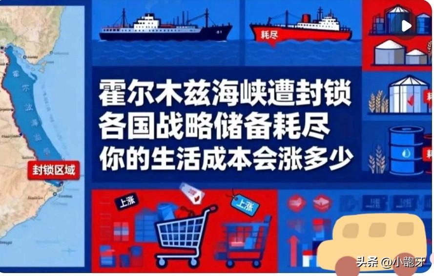 缺油了
法国缺油了，西班牙缺油了、德国缺、印度缺、韩国缺、老挝缺、泰国缺、乍得缺