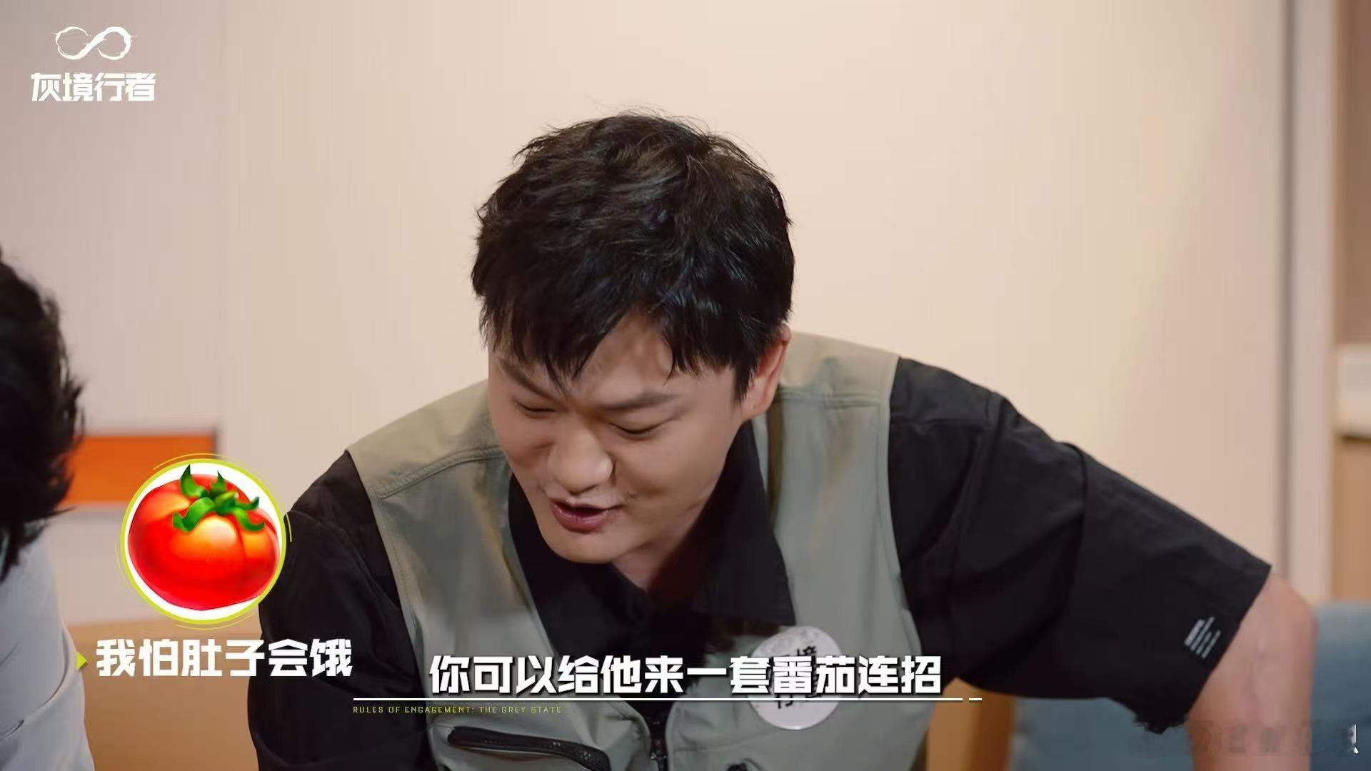听说了吗？卢本伟疑似复出啦！当年的电竞风云人物，难道要再次搅动直播圈这潭水？ ​