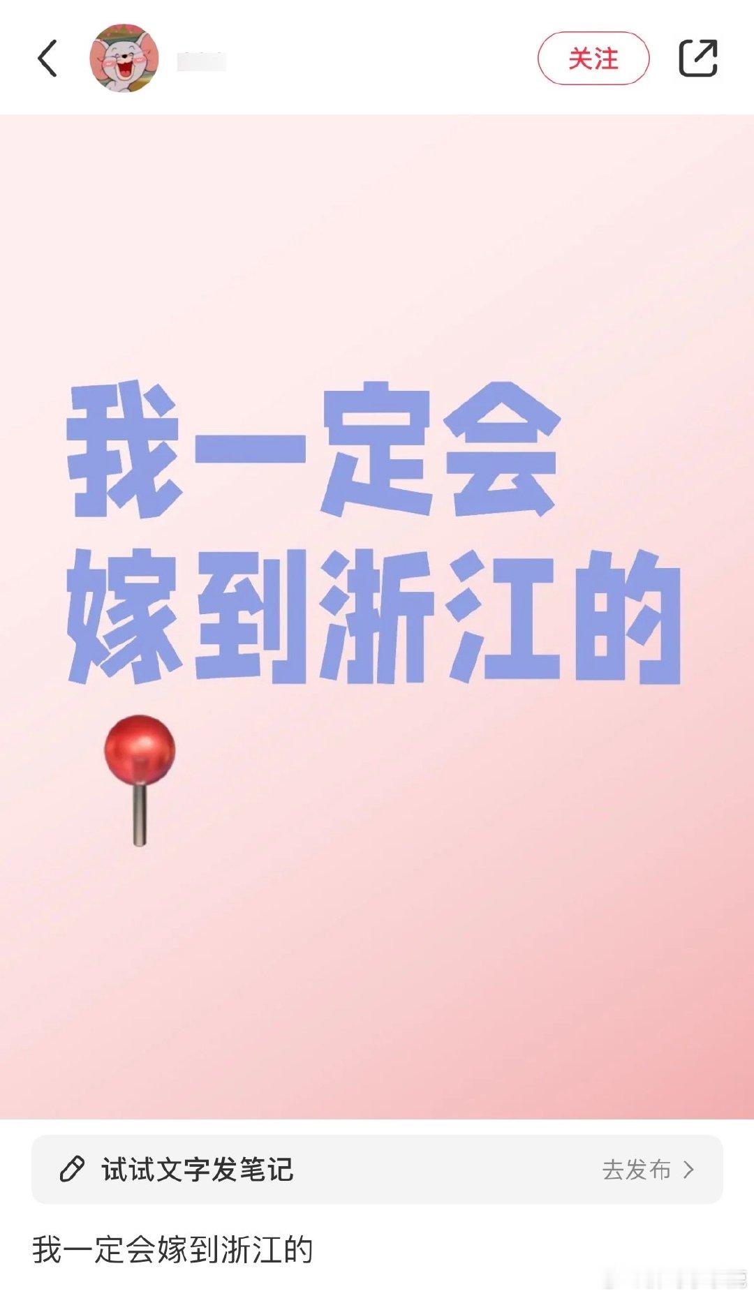 #民间艺术观察# ​​​