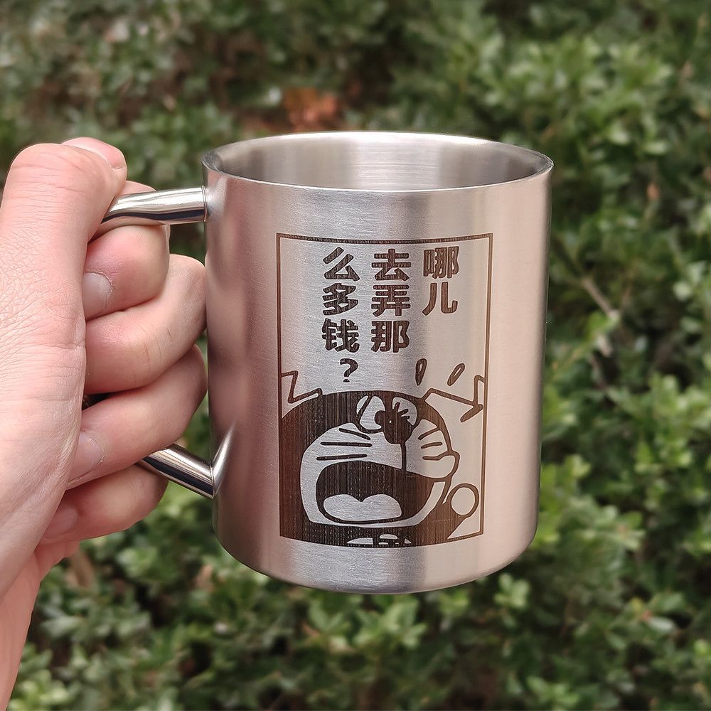 至今不知道怎么弄钱评论区抽个杯子  抽奖详情